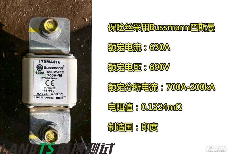特斯拉電池板拆解:7000多節(jié)18650電池 密密麻麻
